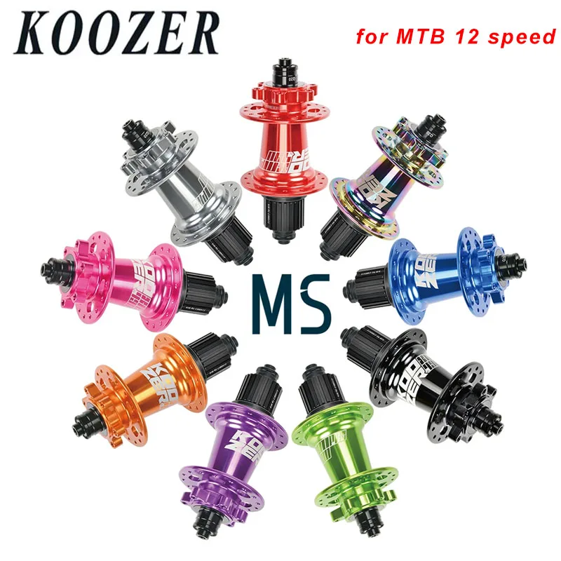 Фото Koozer XM490pro MS 28H 32H 36 отверстий задняя фрикционная деталь 5x135 10x135 QR 12x142 THRU Micro Spline 12 Скоростей CRMO ось велосипедная деталь №1