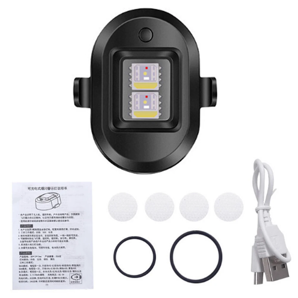 Bike Light Universal Strobe Warning Light 7 color USB Waterproof LED Emergency Lights Night Strobe Lamp Motorcycle Bike Access