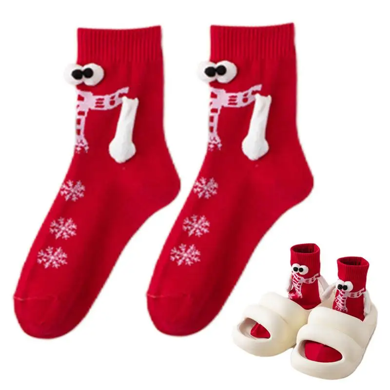 Магнитные носки для женщин 1 пара рождественские пар забавные кукол крутые