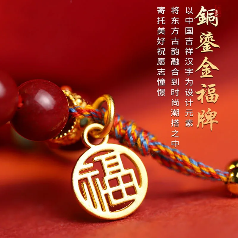 Женская благословительная карта натуральная Киноварь фиолетовое золото мужские