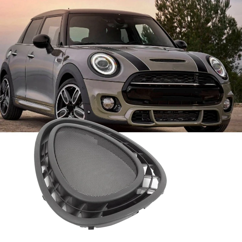 Автомобильная панель крышка на вентиляционное отверстие динамика 64229262803 для BMW