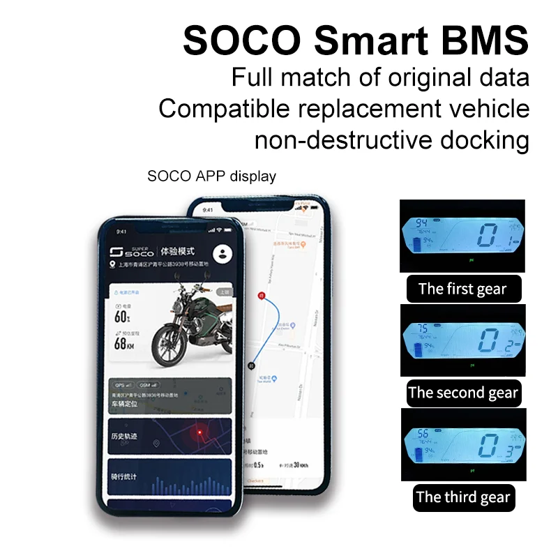 Фото Для Super Soco TC/TS/TC Max/CU/DU Smart Bluetooth 13-25S Lifepo4 li-ion Фонарь Защитная плата Система управления батареей №3