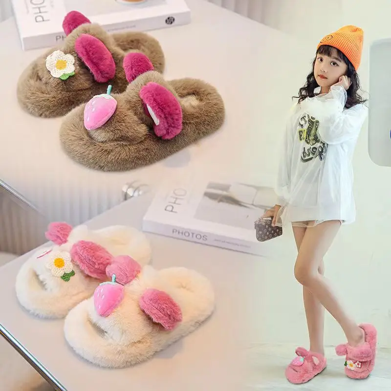 

Girls' Plush Slippers New Children's Home Shoes Cute Strawberry Versatile Flat Bottom Slippers Girls' Comfortable Cotton Slipper
