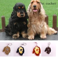 le the cocker high quality 4 colors puppy metal alloy animal keychain