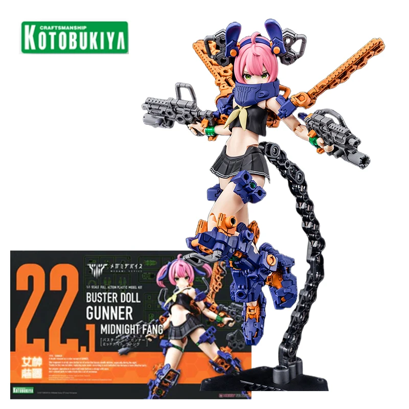 Kotobukiya MEGAMI DEVICE Buster Кукла Gunner Midnight Fang Фигурка Пластиковая модель Комплект