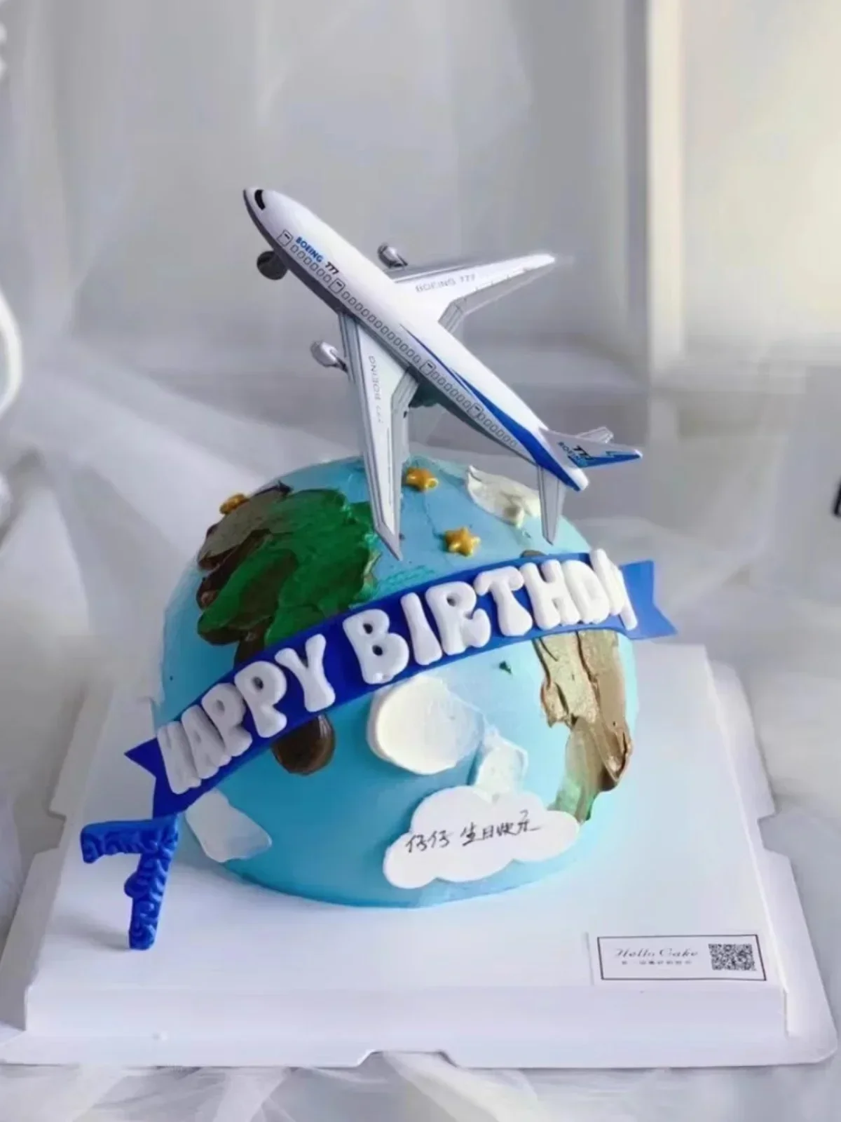 

Cartoon Cloud Airplane Cake Topper Fighter Windmill Boy Pilot Happy Birthday for Kid Cake Decoration Sweet Gifts