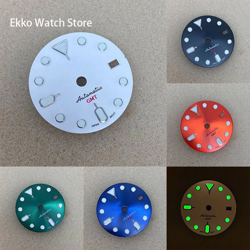 

28 5mm NH34 Dial Automatic Gmt Sunburst Sterile with S 5 Logo C3 Green Luminous Eiko Mod Custom Watch Face