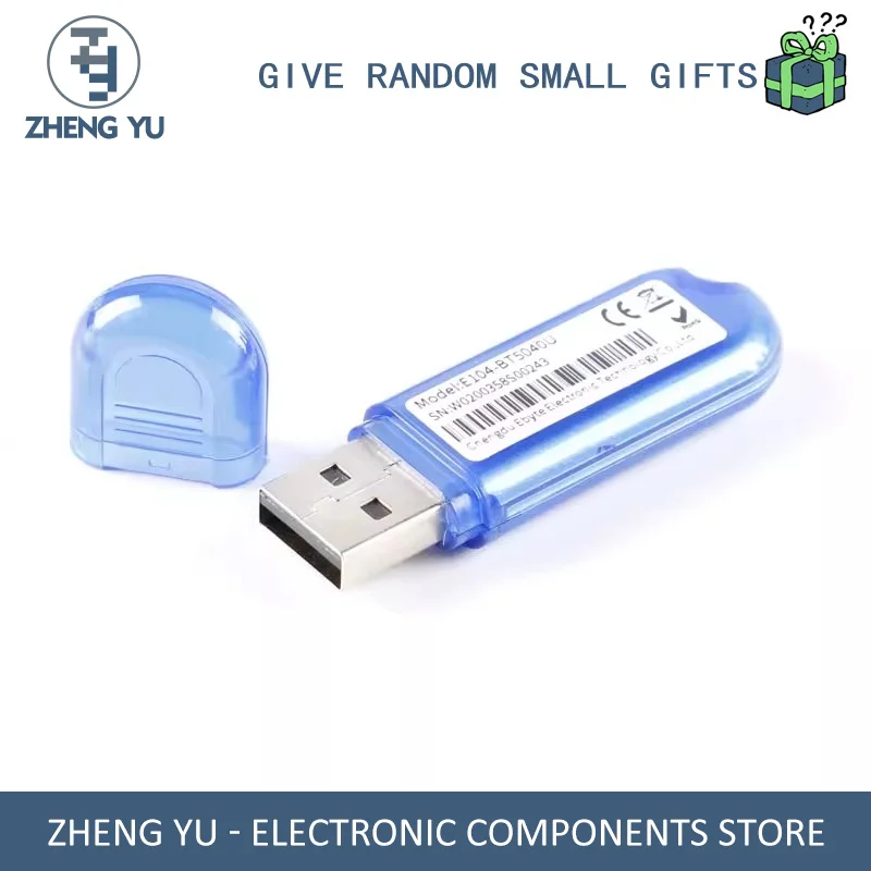

E104-BT5040U NRF52840 USB DONGLE BLUETOOTH MODULE LOW POWER BLE4.2/5.0