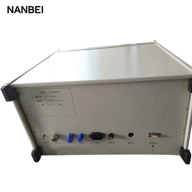 Рисунок 3 - Анализатор ртутного пара