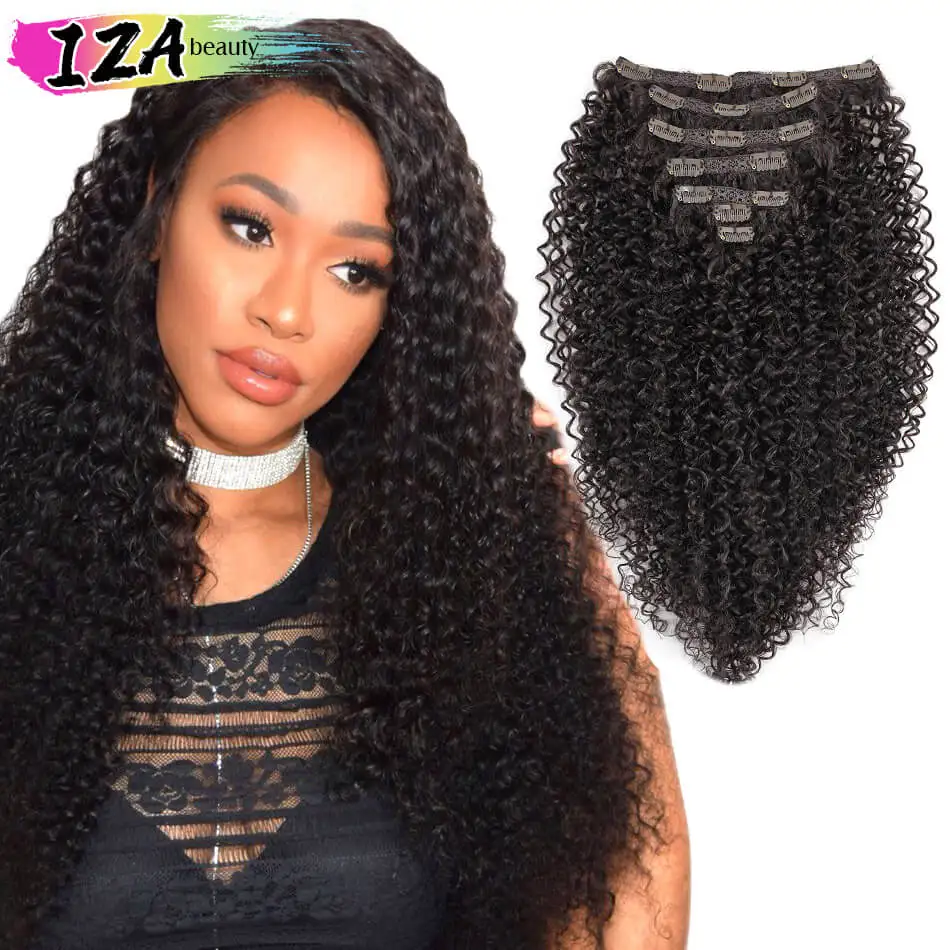 Длинные кудрявые накладные волосы с клипсой синтетические полная голова 26