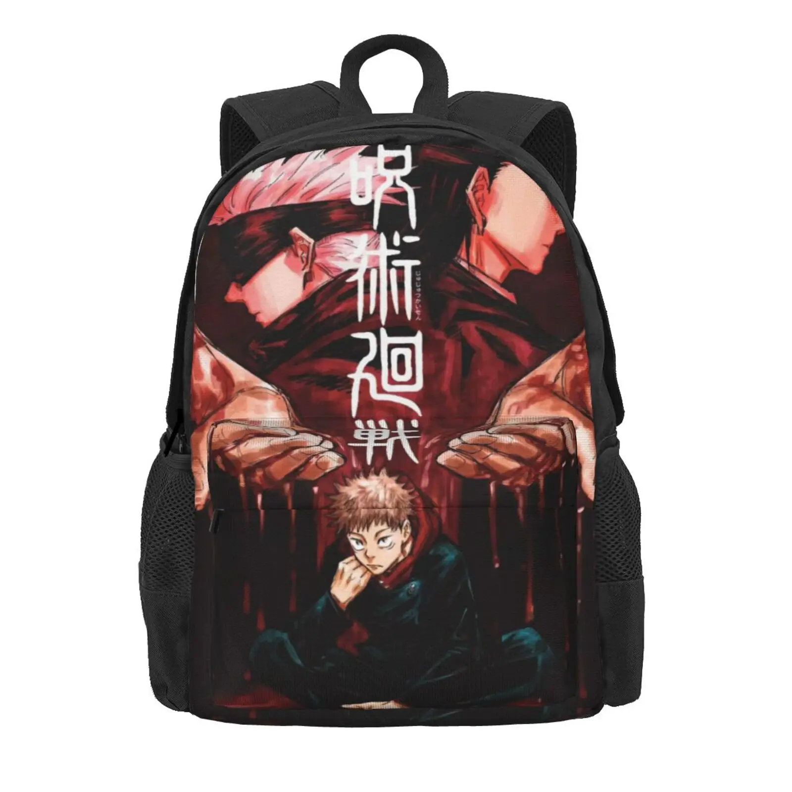 

Jujutsu Kaisen 15 school bags Kawaii Bag Woman Schoolbag Sports Backpack Minibag Bag Woman Bag