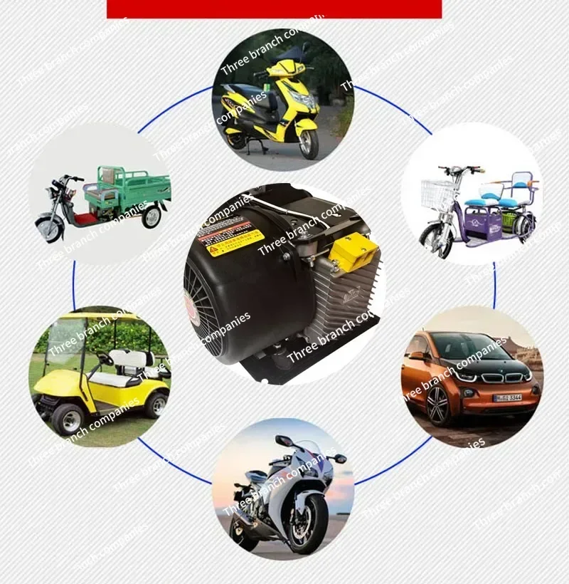 Генератор удлинителя диапазона электромобиля 48 В/60 в/72 в