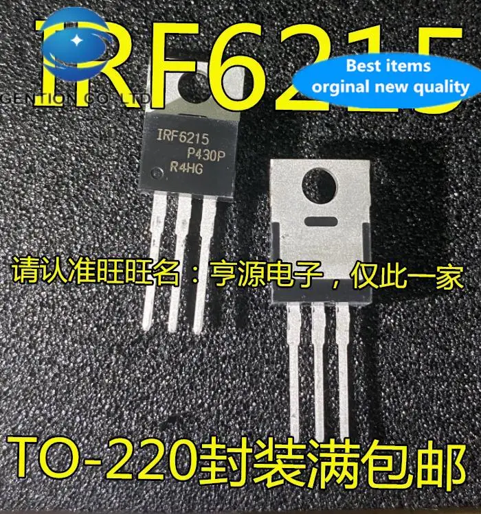 10pcs 100% orginal new  IRF6215 IRF6215PBF TO-220 high current MOS power field effect tube