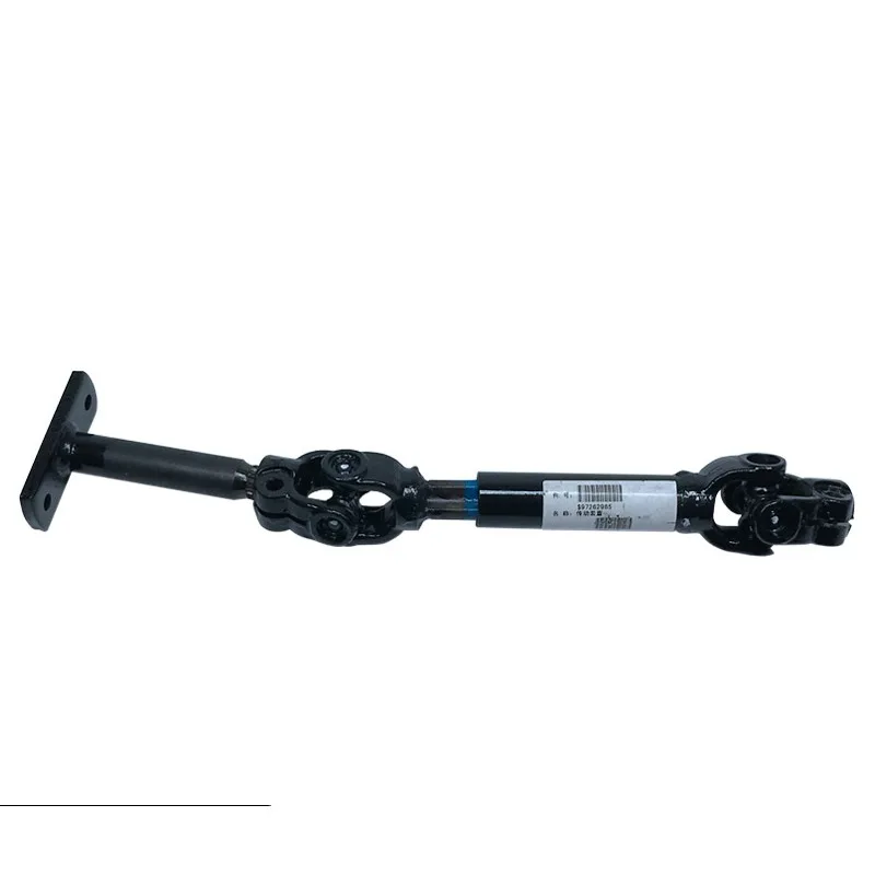 Карданный вал рулевого станка Baodi карданный управления поперечный ременной