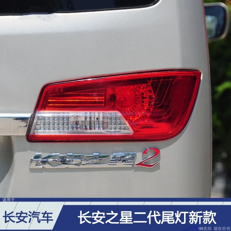 Детали для автомобиля Changan Star 6399 Задняя деталь сборки 2-го поколения