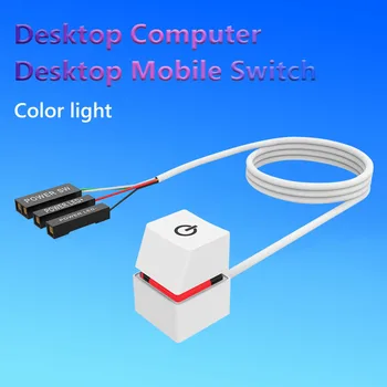 2/4m Colorful Lights Computer Desktop Switch PC Motherboard External Start Power On/Off Button Extension Cable for Home Office 1
