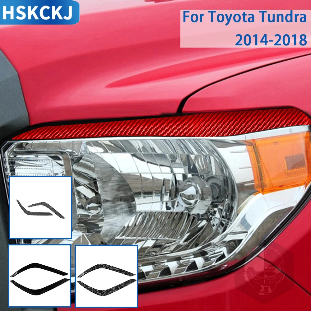 Для Toyota Tundra 2014 2015 2016 2017 2018 аксессуары из углеродного волокна Автомобильная