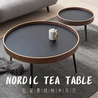 tea table nordic small family solid wood light luxury modern simple round living room combined small table coffee table muebles