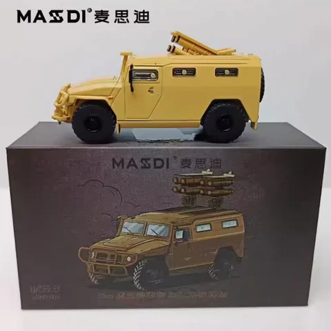 MASSDI 1:64 металлический бронированный автомобиль
