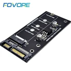 Адаптер M2 SATA SSD B Key M.2 на SATA адаптер Riser NGFF 22Pin 2,5 дюйма SATA3 преобразователь Плата расширения для 2230-2280 SSD Плата расширения