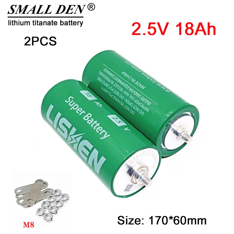 2PCS 2.5V 18Ah LTO battery 100% original Lishen 18000mAh 20C MAX 30000 times low temperature resistant lithium titanate battery