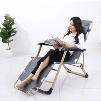 Складное кресло#1