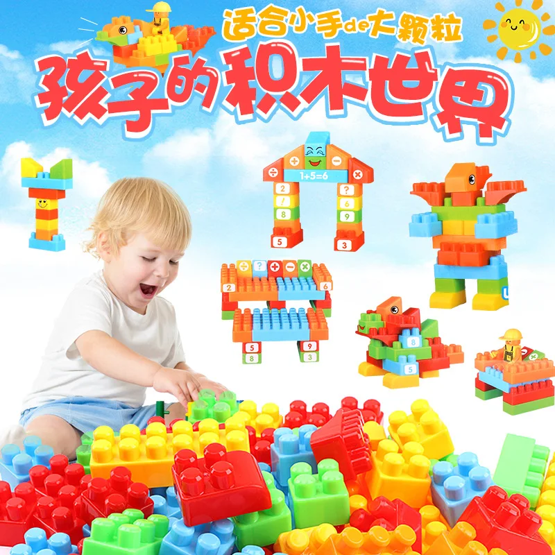 

58/86pcs Marble Race Run Big Block Compatible city Building Blocks Funnel Slide DIY Bricks Toys For Children gift
