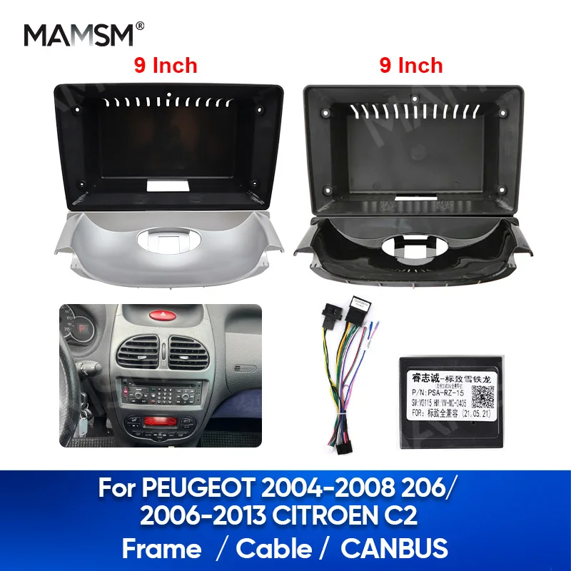 Фото MAMSM для PEUGEOT 2004-2008, 206/2006-2013, CITROEN C2, 9-дюймовая рамка для автомагнитолы 2 DIN, панель приборной панели, накладка на приборную панель №1
