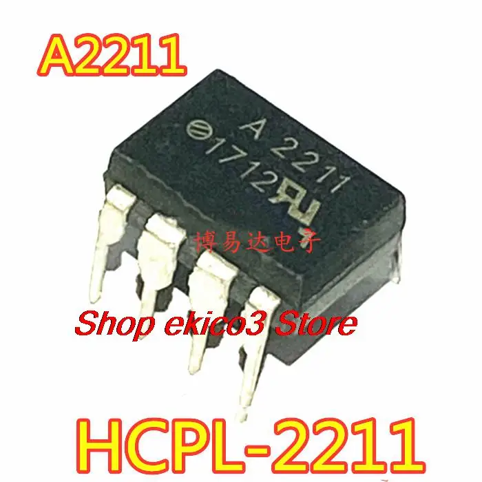 

5 шт., оригинальная фотовспышка, фотовспышка A2211 DIP-8 - HP2211