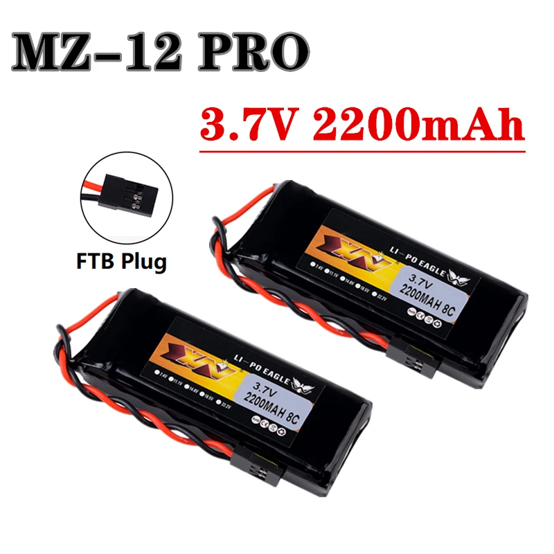 

Литий-полимерный аккумулятор для Graupner MZ-12 PRO Heaven and earth fly ET07 X4, 3,7 в, 2200 в
