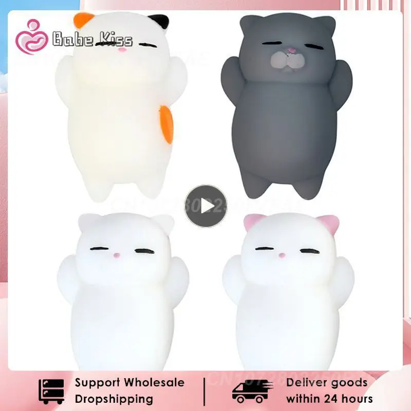 

1~40PCS Squishy Toy Cute Animal Antistress Ball Squeeze Mochi Rising Toys Abreact Soft Sticky Squishi Stress Relief Toys Funny