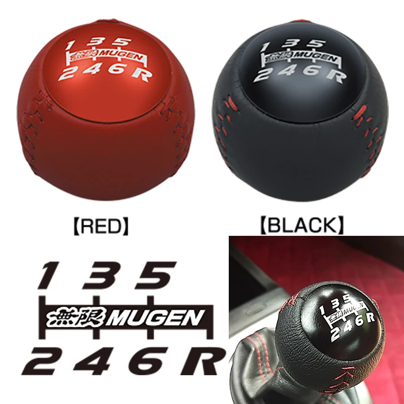 Ручка переключения передач JDM Mugen для HONDA CRZ Type R Civic FA5 FG2 SI | Автомобили и мотоциклы