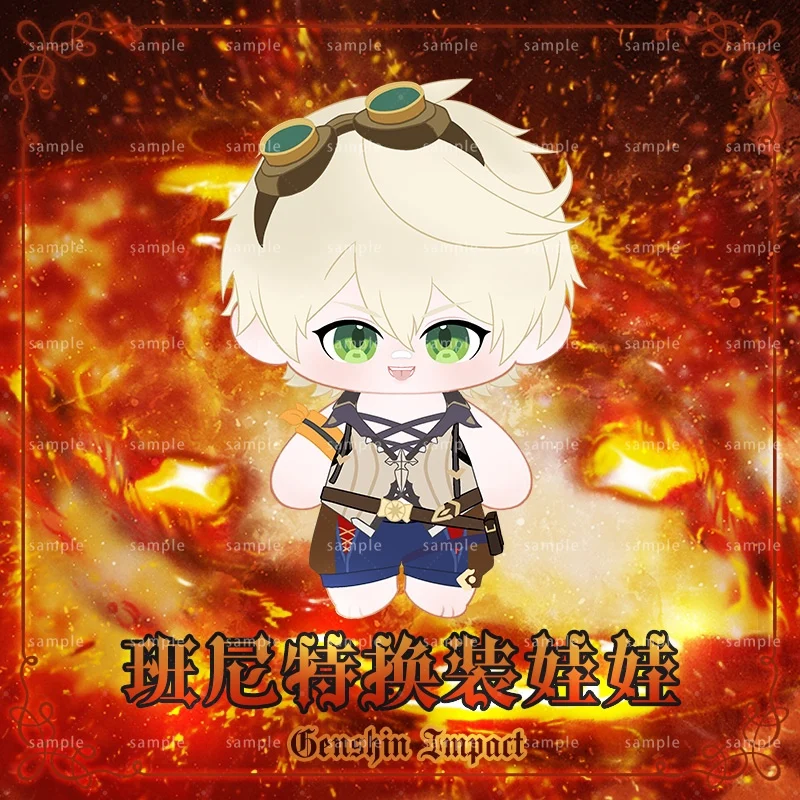 

20CM Anime Recreation Genshin Impact Bennett original Monde City Cosplay Dress Up Plush Doll Cotton Toys Pillow Xmas Gift