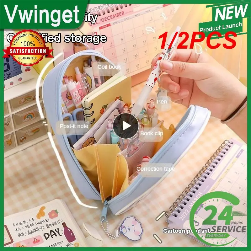 

1/2PCS Kawaii Transparant Pencil Case Large Capacity Waterproof Pen Bag Cute Student Box for Girls School Supplies Stationery