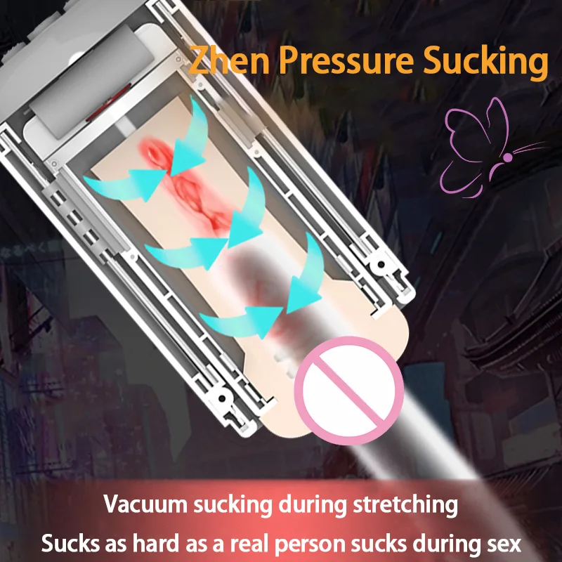 Чашка самолета с электрическим увеличением и сжатием устройство для мастурбации