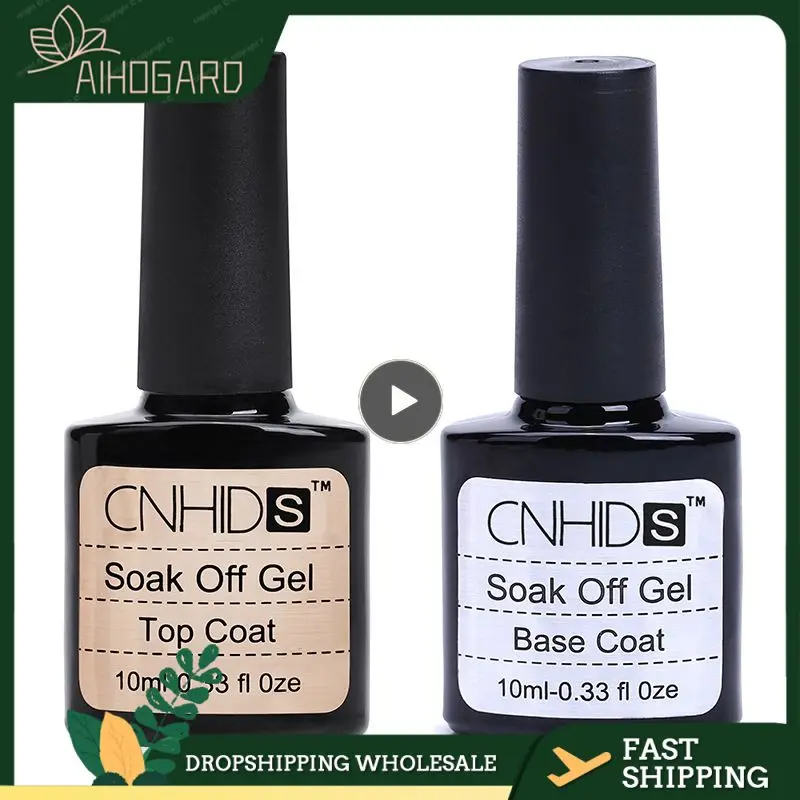 

1-10 шт., Гель-лак для ногтей, 10 мл