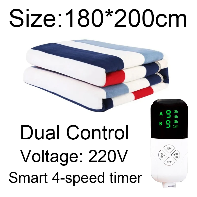 

180*200cm 220V Double Electric Blanket Mattress Thermostat Security With Dual Control Heating Pad Winter Warmers Warmth Products