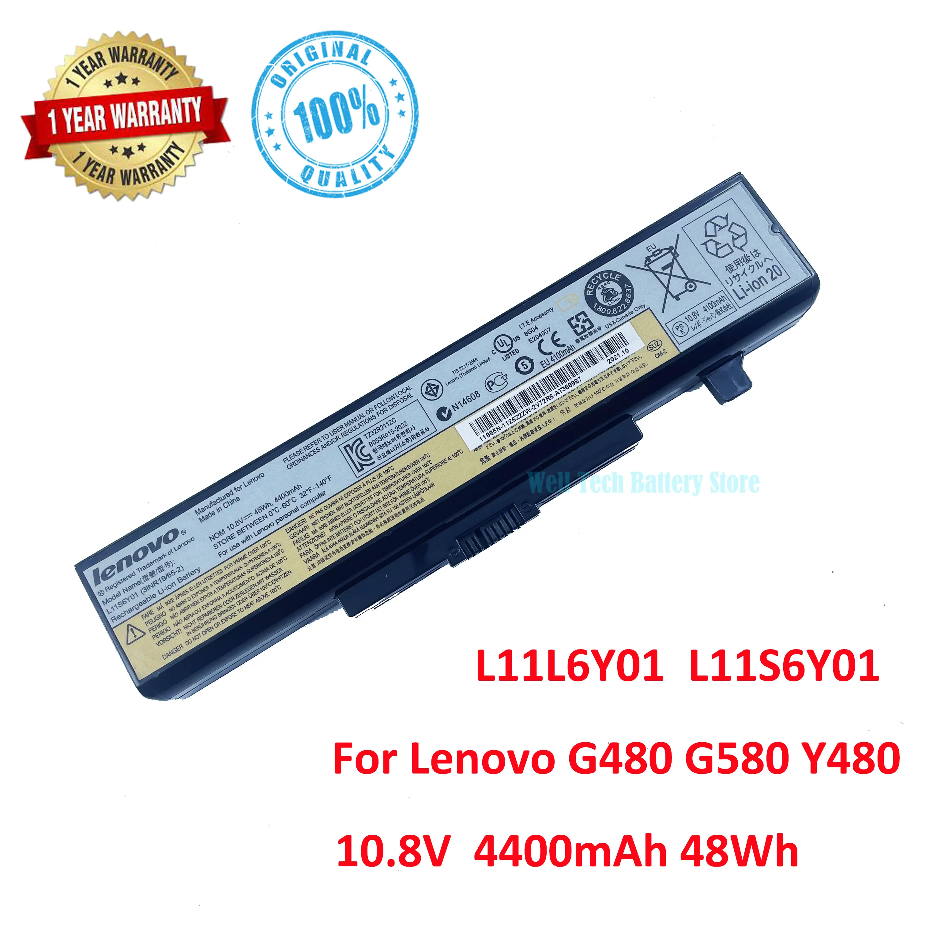 레노버 노트북 배터리 - TOP 10 가장 저렴한 제품 리뷰 7 7 5-product-image