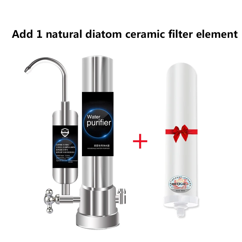 

Domestic direct drinking table of water purifier washable ceramic filter element and faucet filter