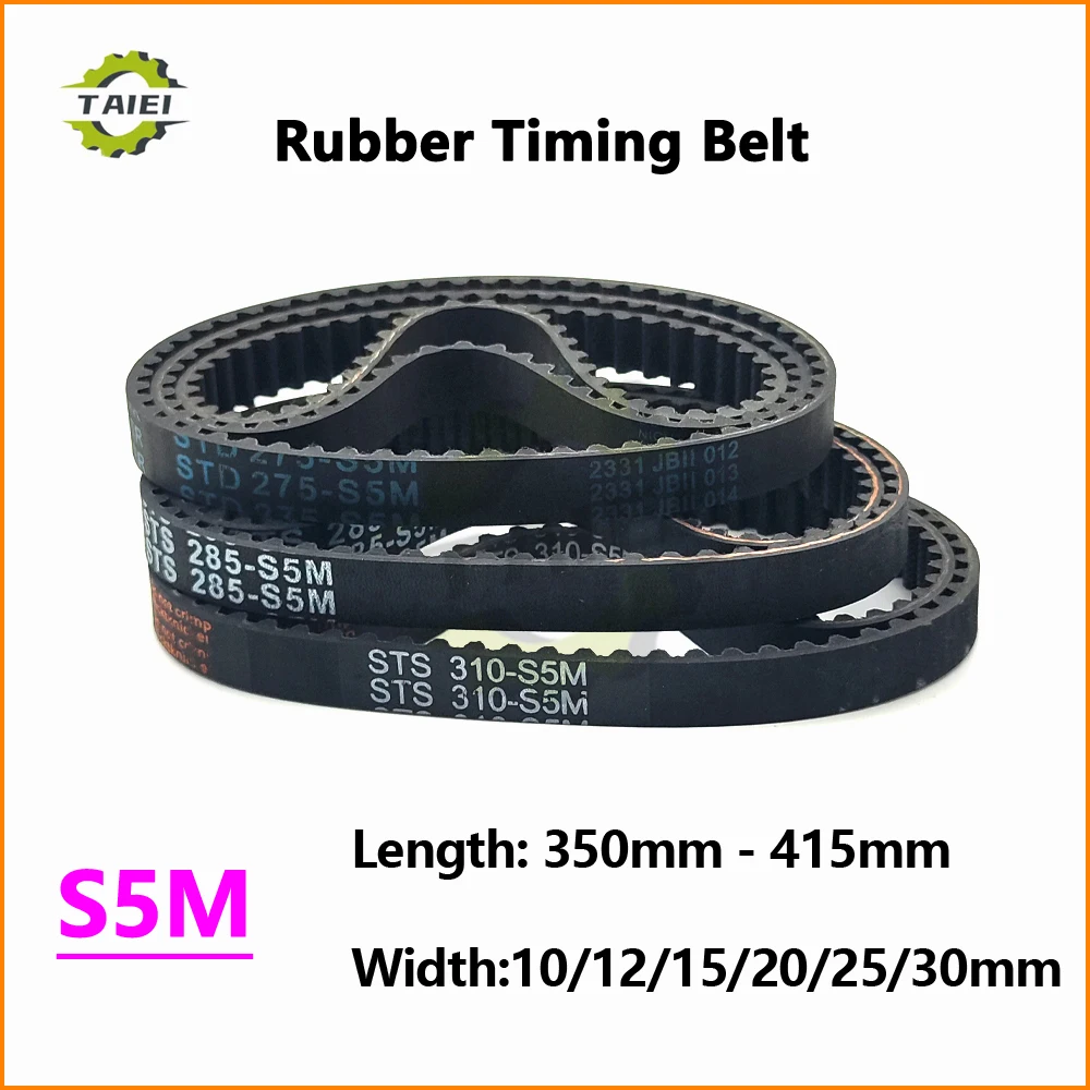 Резиновый синхронный ремень S5M длиной 350-415 мм