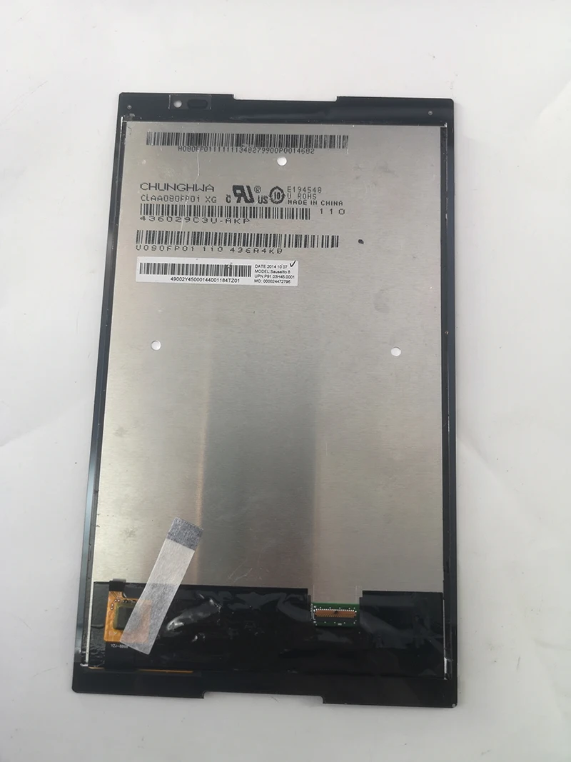 8-дюймовый сенсорный экран с цифровым преобразователем для Lenovo Tab S8 (art.: 3920c19dc2d22) - 3920c19dc2d22