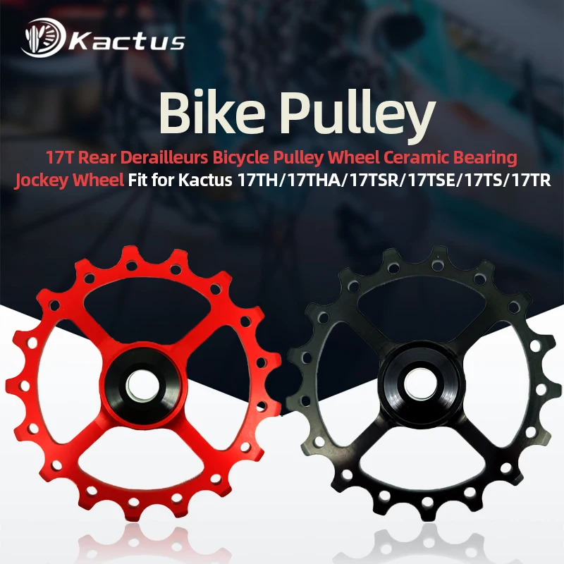 17T Rear Derailleurs Bicycle Pulley Wheel 10/11s Ceramic Bearing Jockey Wheel Accessories for 17TH/17THA/17TSR/17TSE/17TS/17TR