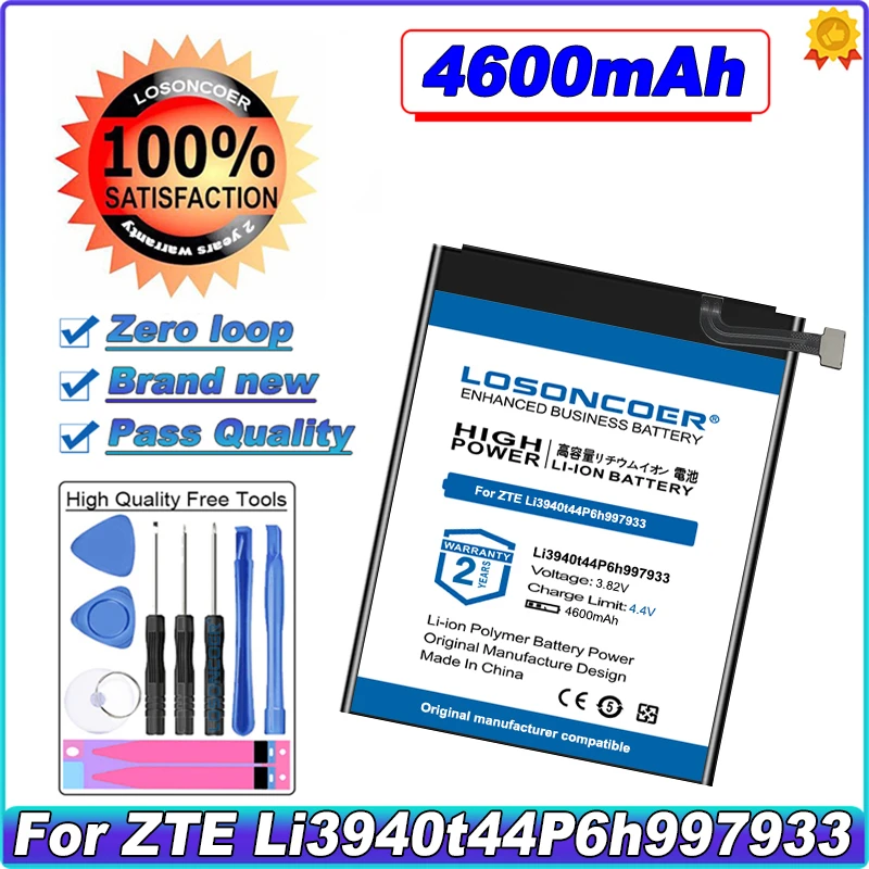 

Аккумулятор для телефона LOSONCOER 4600 мАч Li3940t44P6h997933