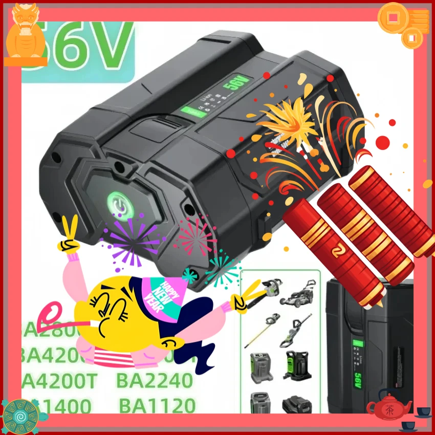 Фото Сменный аккумулятор EGO BA2800 56V 6000mAh, совместимый с EGO BA2800T BA4200 BA4200T BA1400 BA1400T BA5600T BA2240 BA1120 №1