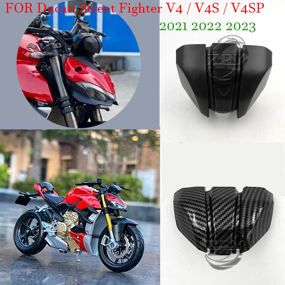 

Для Ducati Streetfighter V4 V2 V4SP мотоциклетный измеритель Нижняя фотография крышка Нижняя защитная пластина 2021 2022 2023