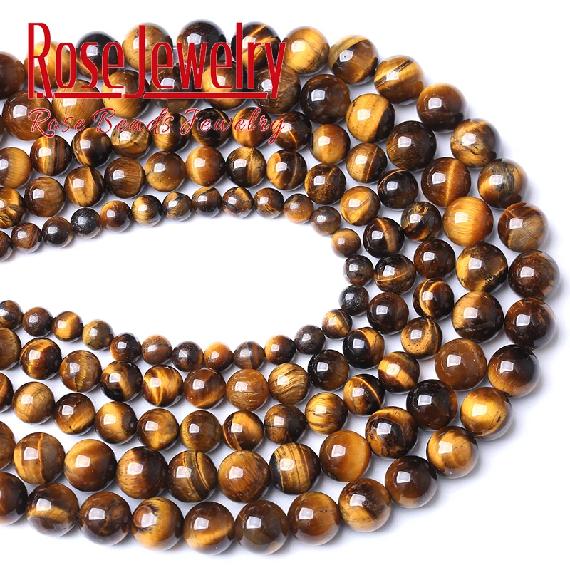 Бусины из натурального желтого Тигрового Глаза AAAA круглые бусины-разделители