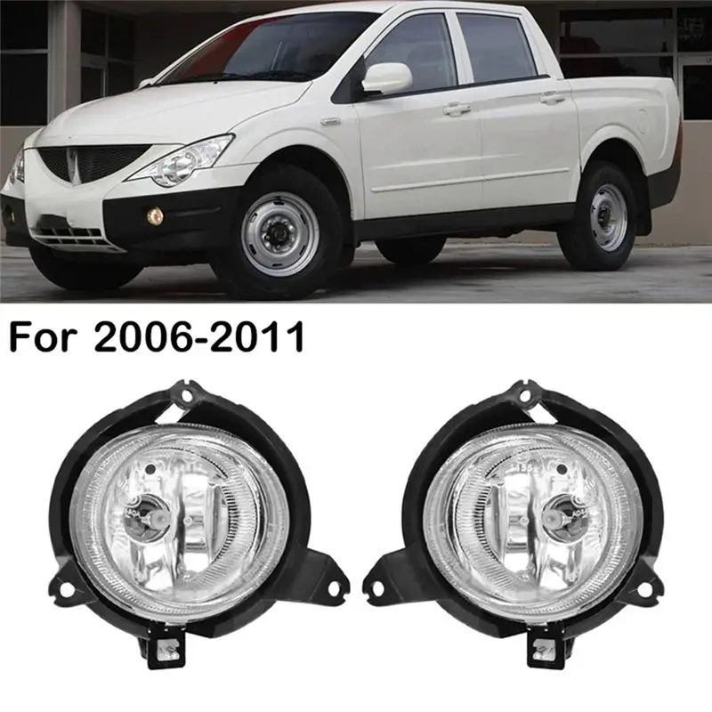 Надежный передний противотуманный фонарь в сборе (1 шт.) для Ssangyong Actyon 2006-2011 (art.: 3920db4aaa053) - 3920db4aaa053
