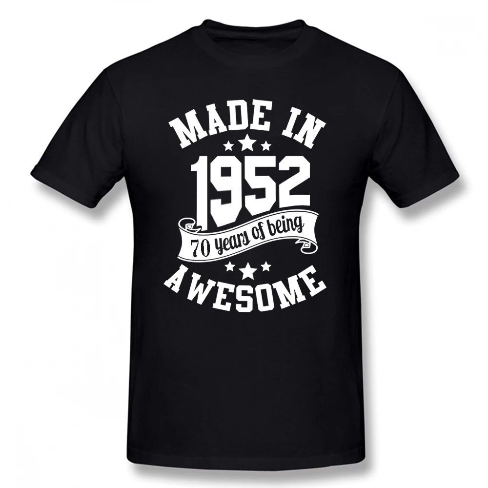 

Футболка мужская хлопковая с коротким рукавом, с надписью «Сделано в 1952»