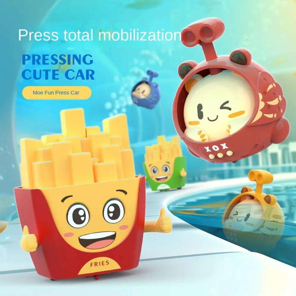 Креативная головоломка картофель фри силовая машина игрушка имитация еды