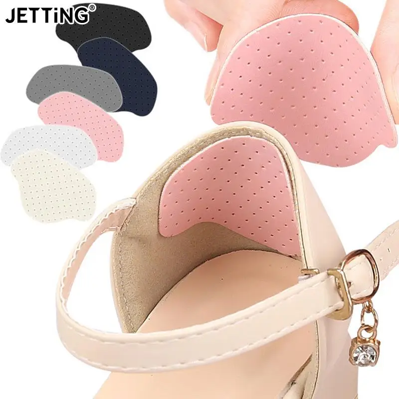 

4 шт., дышащие патчи для обуви, на клейкой основе